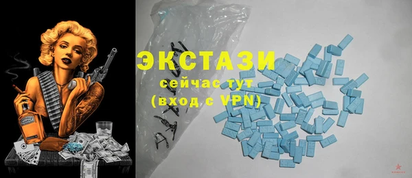 mdpv Аркадак