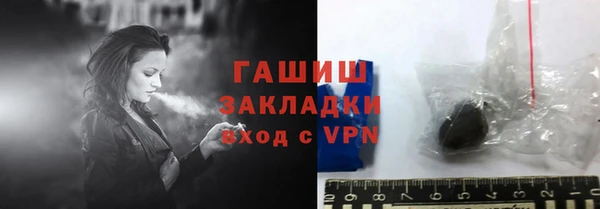 mdpv Аркадак