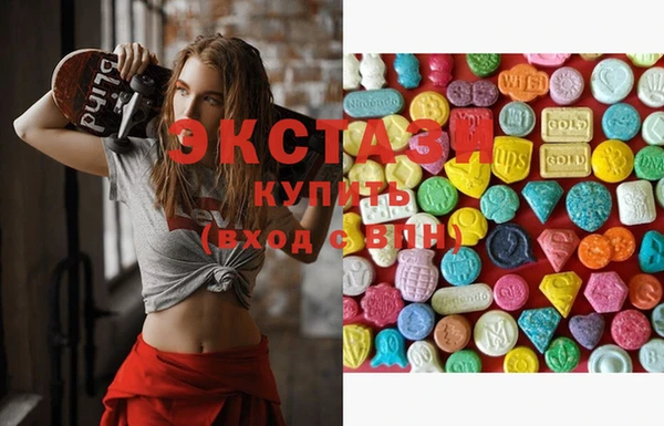 кокаин премиум Арсеньев