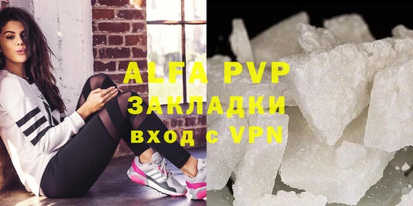 a pvp Покровск