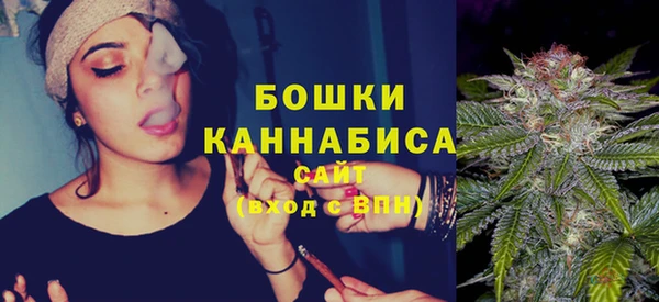 кокаин премиум Арсеньев