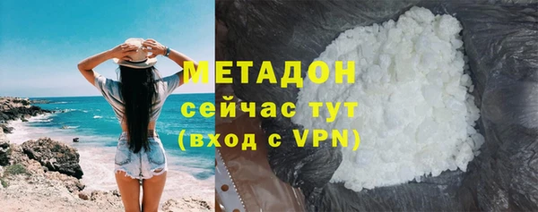 mdpv Аркадак