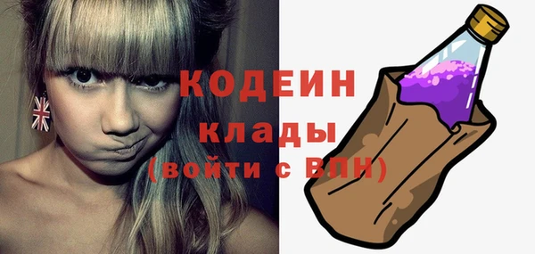 мдма Покачи